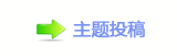 楟❔몋字顛兿g끥䡲୎綏襛얈❙桑